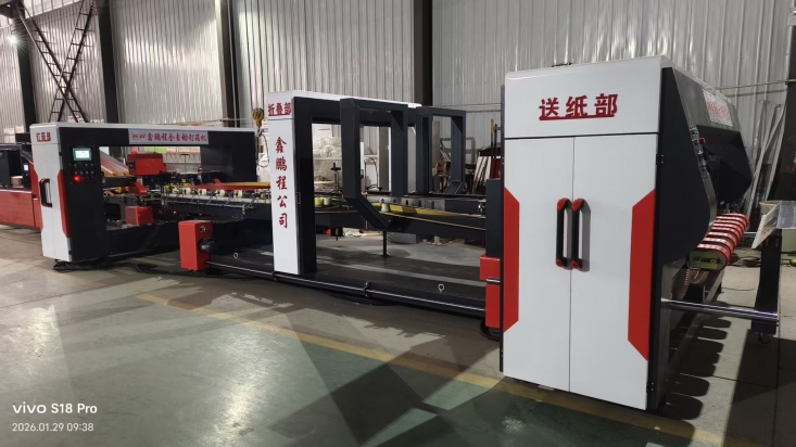 新手必看！钉箱机操作入门指南，快速上手，避免操作失误