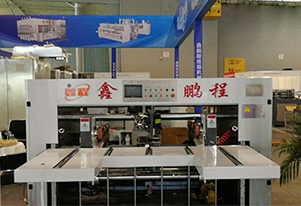 上海双片式半自动钉箱机(彩箱专用、自动升降)