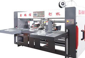 沧州高速半自动钉箱机High-speed semi-automatic box nailing machine