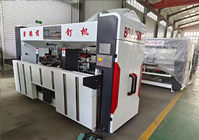 SDJ--2000型   双片式 钉箱机       SDJ-2000     Dual Nailing  AUTO Machine