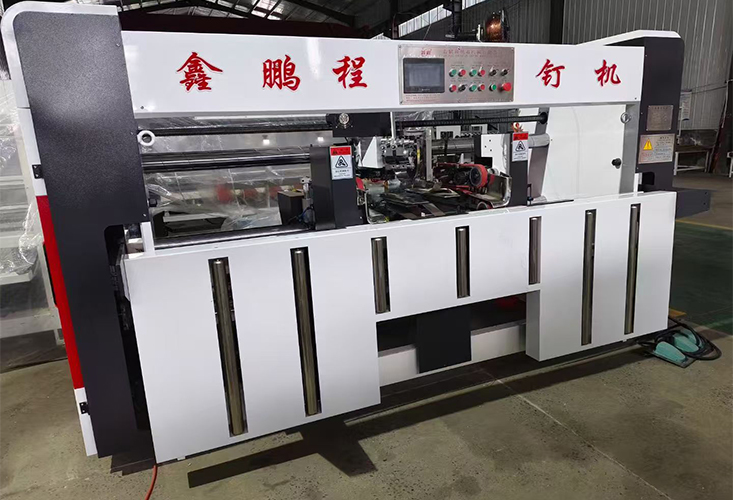 沧州2000型半自动双片钉箱机2000-type semi-aut-piece boxn