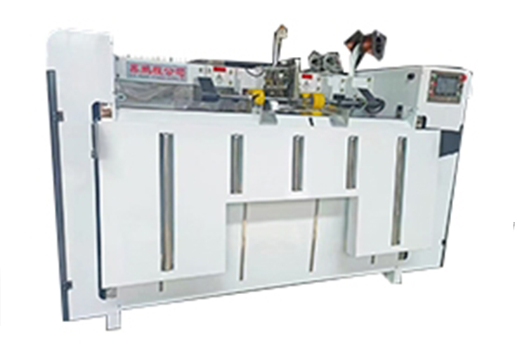 沧州半自动单片钉箱机semi-automatic single-piece carton stapler