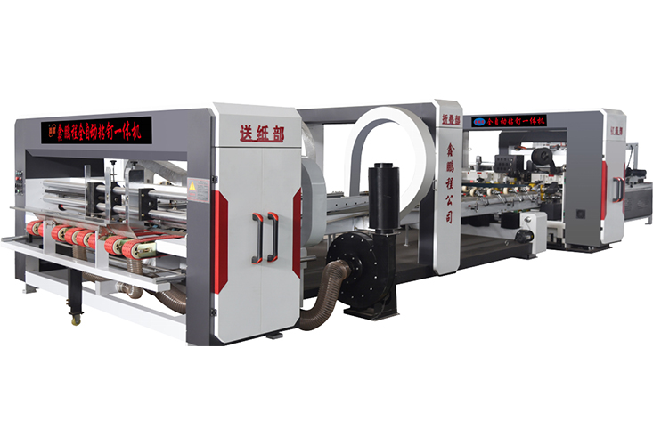 沧州全自动粘钉一体机Automatic glue box nail box machine