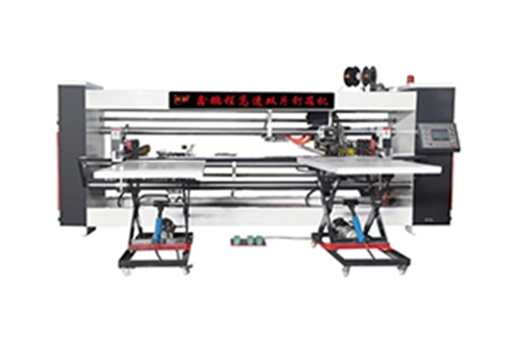 4500型半自动双片钉箱机4500 semi-automatic double sheet box nailing machi