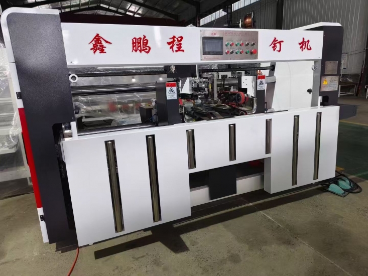 SDJ-3000型半自动钉箱机SDJ-3000 Semi Box Nailing Machine