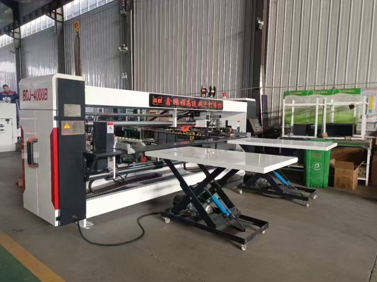 BDJ-2000A型高速半自动钉箱机BDJ-2000A high-automatic box nailing machine