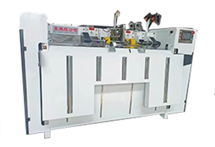 半自动单片钉箱机semi-automatic single-piece carton stapler