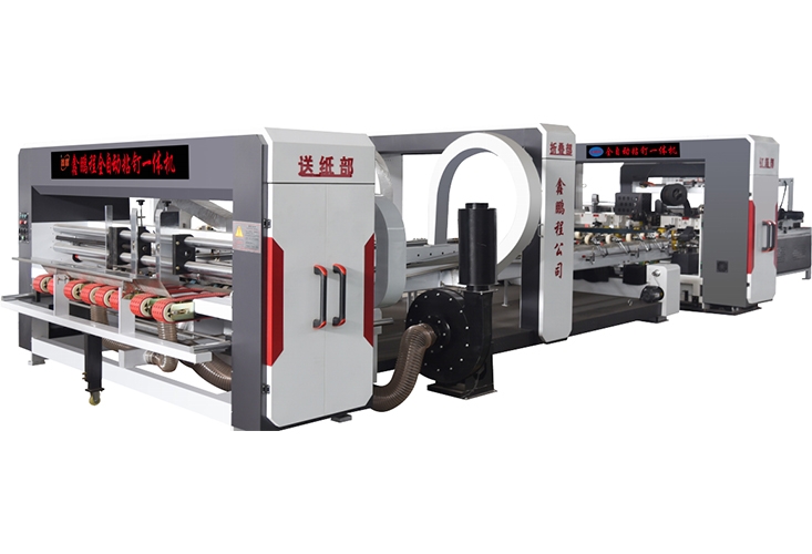 全自动粘钉一体机Automatic glue box nail box machine