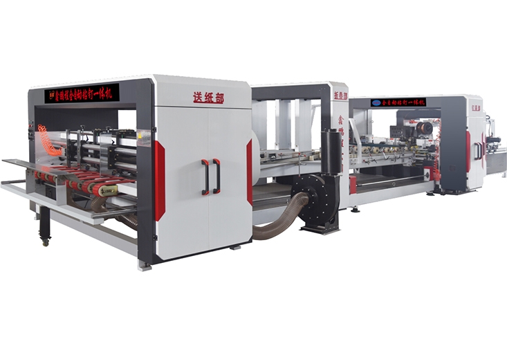 重型全自动粘钉一体机Heavy-duty fully automatic gluing and nailing inte