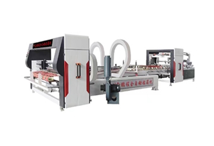全自动粘箱机Fully automatic carton gluing machine