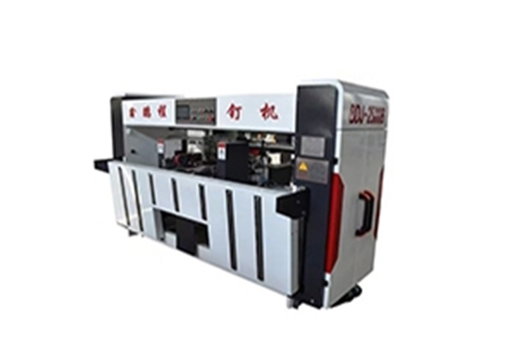 双片钉箱机Double flap stapling machine